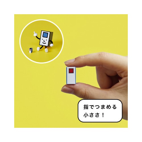 キングファイルクリップ アオX5