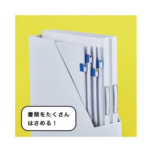 キングファイルクリップ アオX5