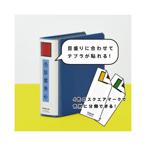 LOt@C@~joC_|