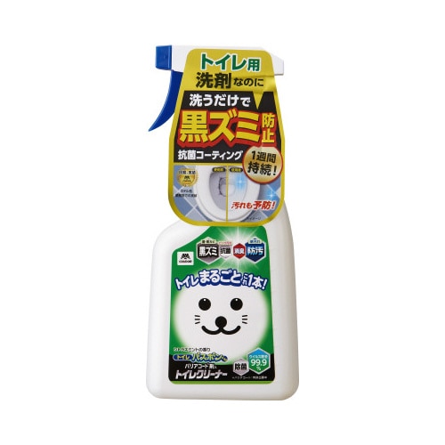 バスボンくん バリアコート剤入りトイレクリーナー