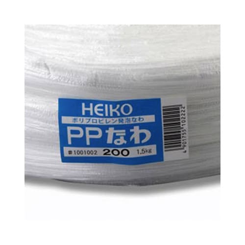 ヘイコー PPなわ #200×5