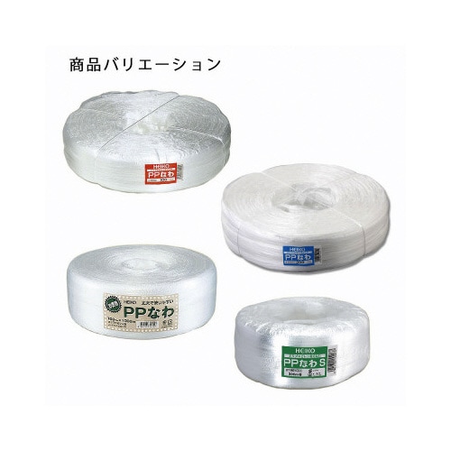 ヘイコー PPなわ #200×5