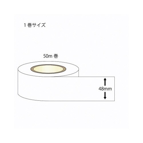 OPPテープ ダマスク 48mm×50m×50