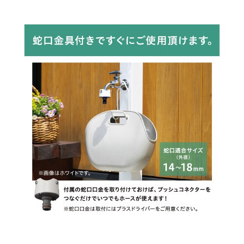 伸縮ホースポータブルセット 15mX4