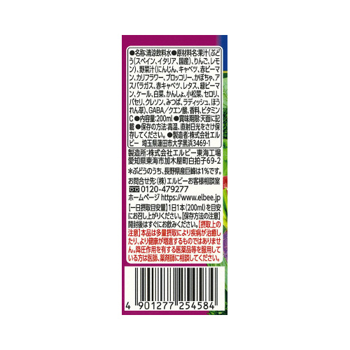 ׃Wto