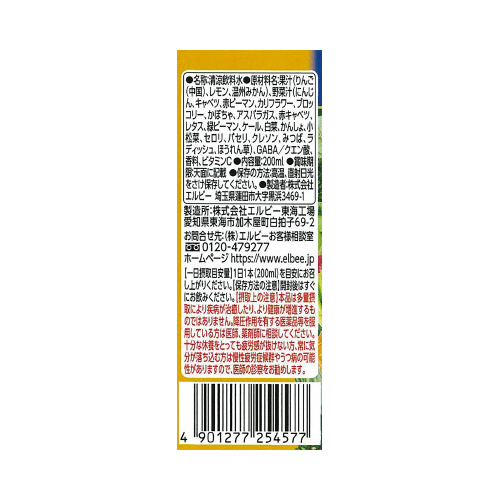 ׃Wto
