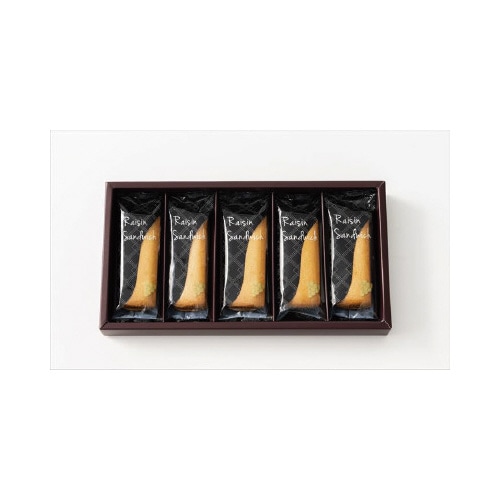 レーズンサンド 5個 ×2