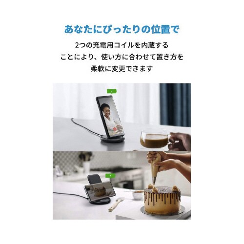 Anker PowerWave II Stand