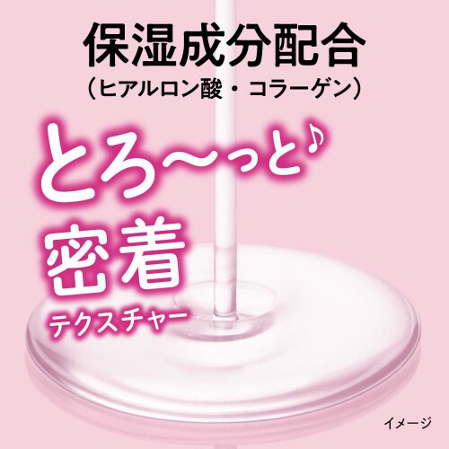 ビオレザクレンズオイルメイク落とし替280ml×6