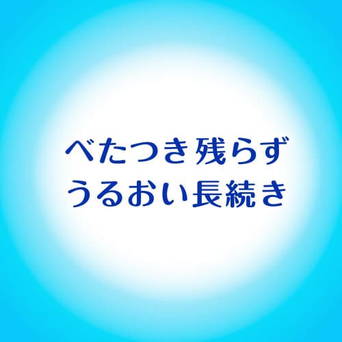 ニベアソフトスキンケアクリームチューブ170g×6
