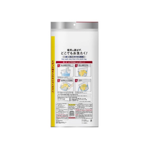 アタック お風呂でお洗濯 5L