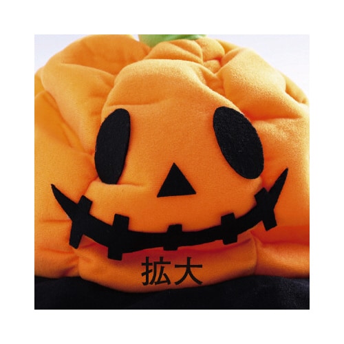 パンプキンハット