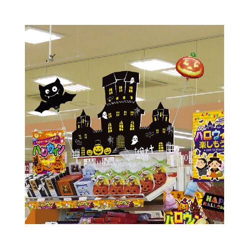 カットアウトパネル ハロウィン