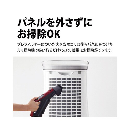 シャープ 空気清浄機