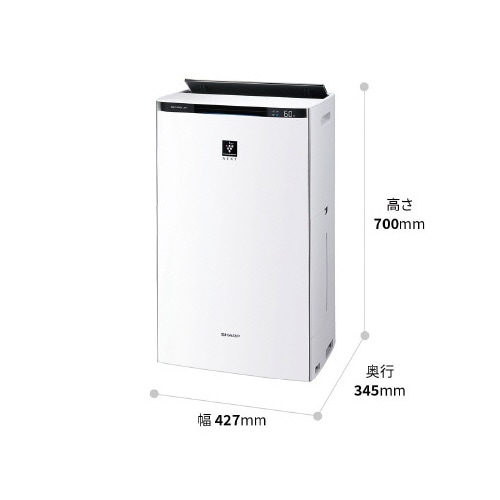 シャープ プラズマクラスターNEXT加湿空気清浄機