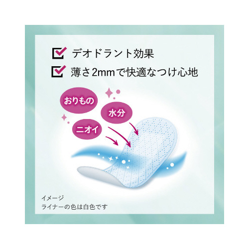 G@ꂢX^C