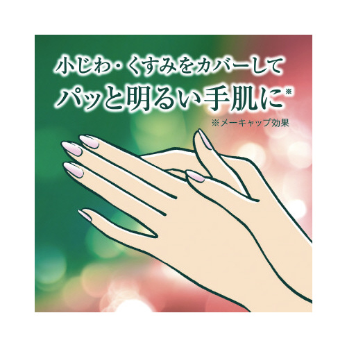 AgbNXr[eB[`[W