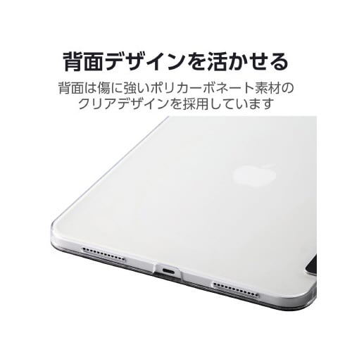 iPadケース 第10世代 2アングル フラップ