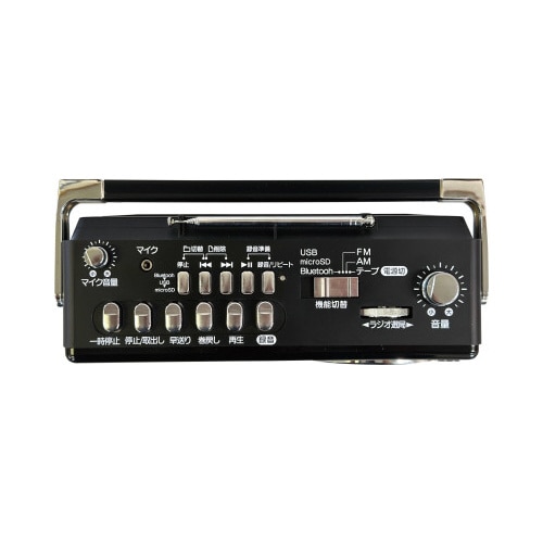 aiwa audio−G RCP3PB