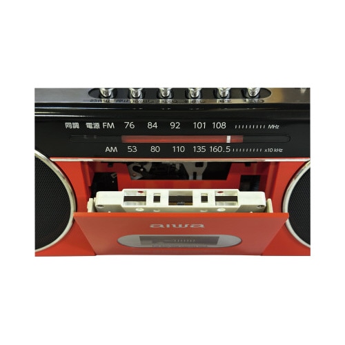 aiwa audio−G RCP2RD