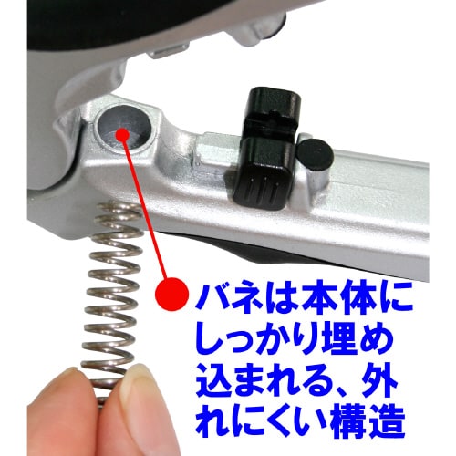 チタンプロ剪定鋏