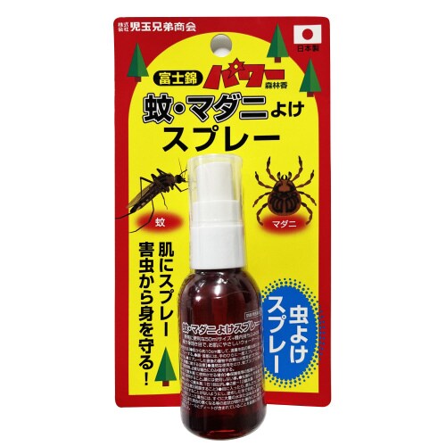 蚊マダニよけスプレー50ml