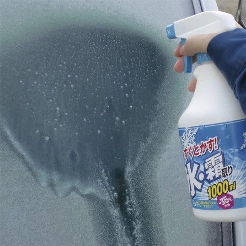氷霜取りスプレー1000ml