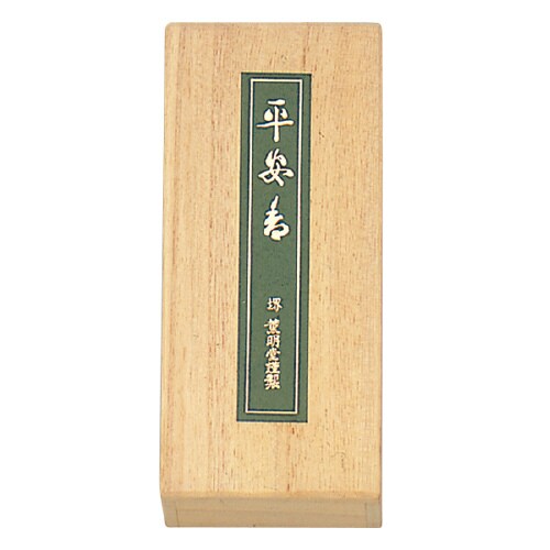 平安香日常用短寸線香