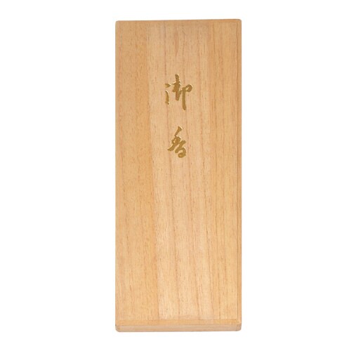 平安香進物用桐箱入り