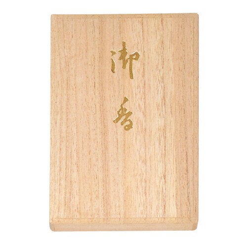 零陵香進物用桐箱入り