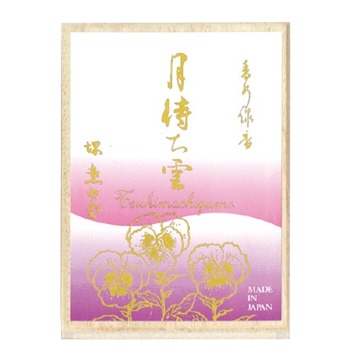 月待ち雲香水線香