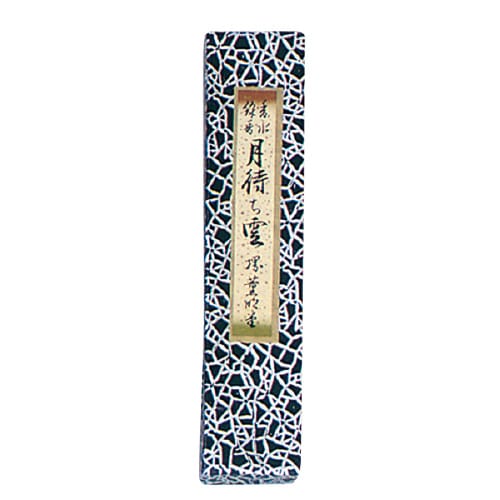 月待ち雲香水線香