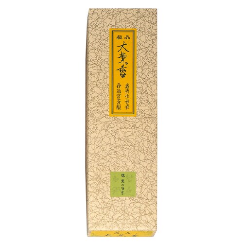 極品大薫香寺院用大薫香