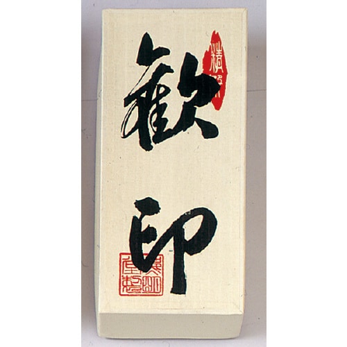 歓印仏事用焼香