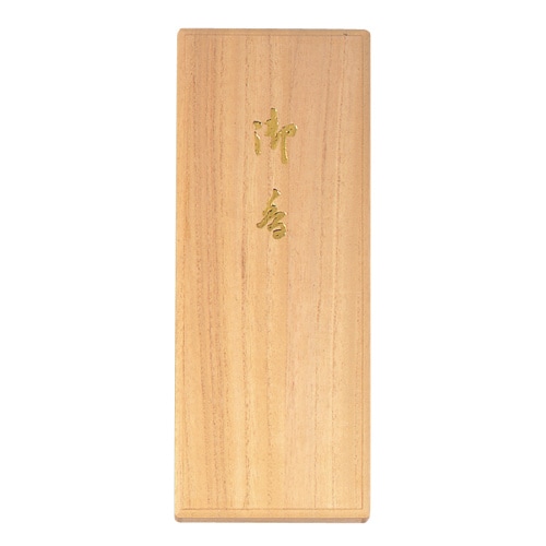 桐零陵香進物用桐箱入り