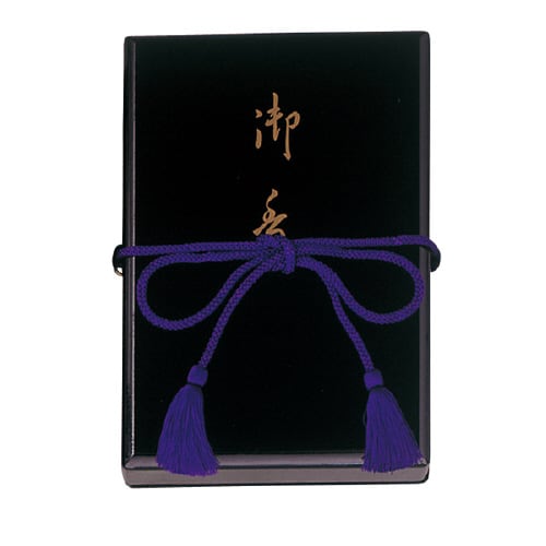 昇龍香進物用塗り箱入り