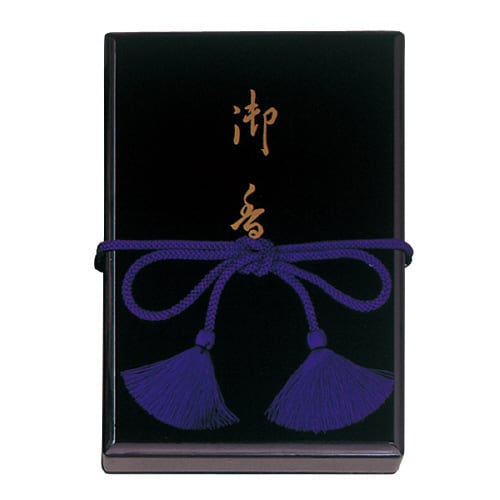 平安香進物用塗り箱入り