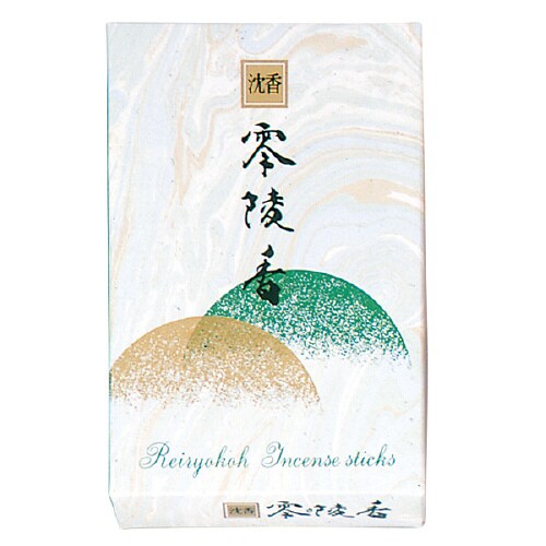 沈香零陵香日常用短寸線香