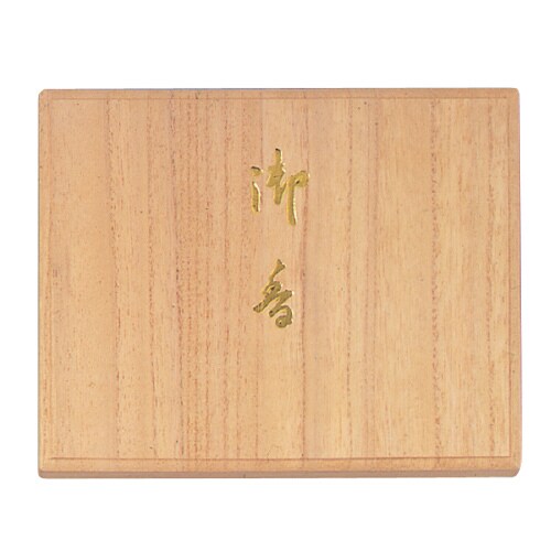 沈香零陵香進物用桐箱入り