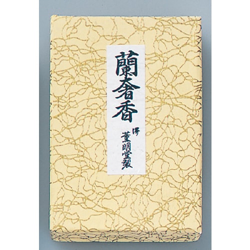 蘭奢香仏事用焼香