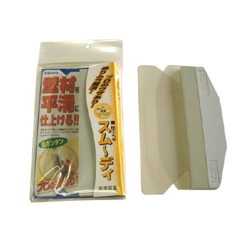 スムーディシアゲヘラ