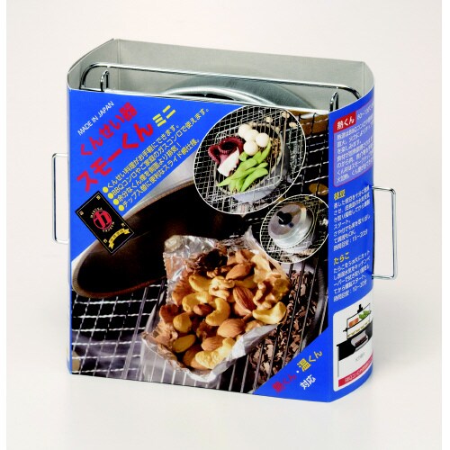 スモーくんミニ