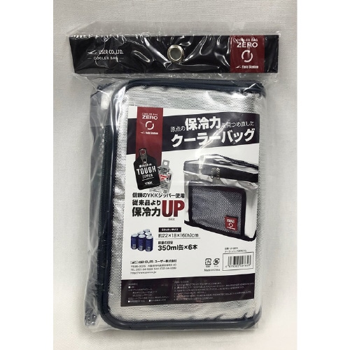 クーラーバッグZERO