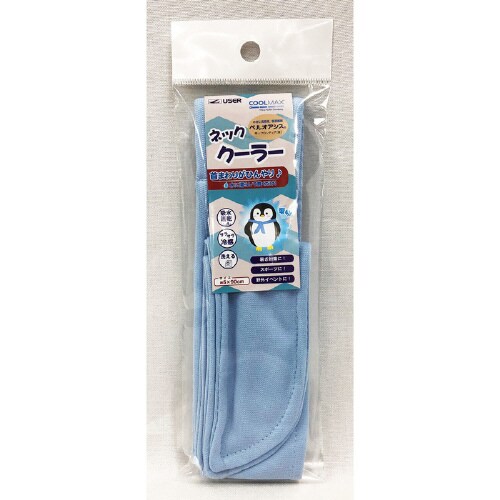 ユーザーU−Q737ネッククーラー