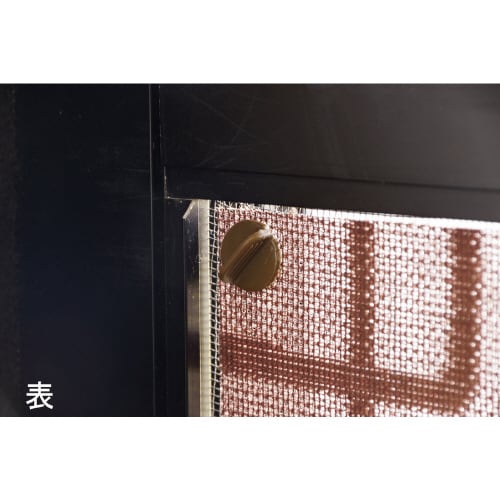 網戸デコ目隠しシート