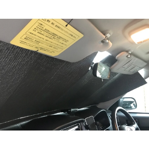 ピタっとサンシェード