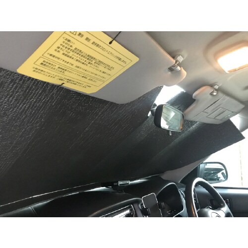 ピタっとサンシェード