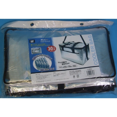 アルミクーラーバッグ