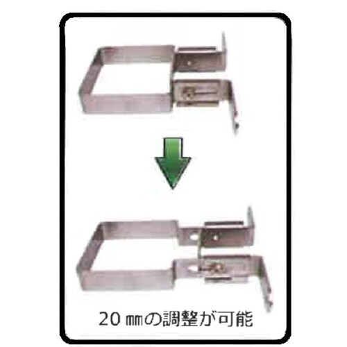 スライドコン柱バンド60角