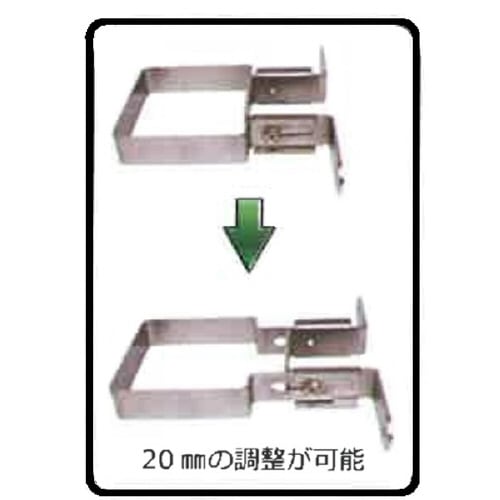 スライドコン柱バンド70角